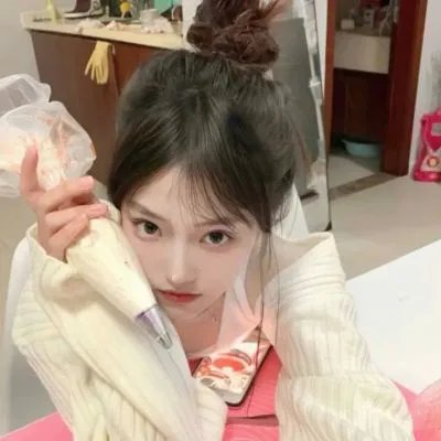 人生滑起来
